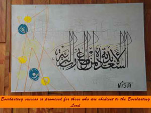 The promise - 102
