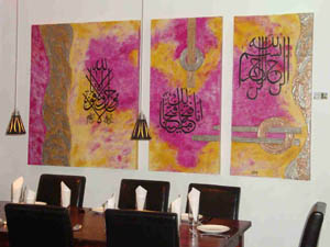 art - rebel square - 11