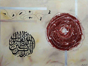art - rebel square - 13