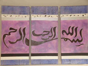 art - rebel square - 15a