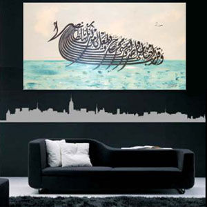art - rebel square - 19