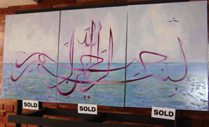 art - rebel square - 3