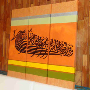 art - rebel square - 6
