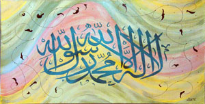 art - rebel square - 9